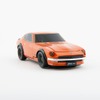 自動車型モバイルバッテリー 日産フェアレディ 240Z