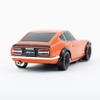 自動車型モバイルバッテリー 日産フェアレディ 240Z