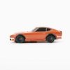 自動車型モバイルバッテリー 日産フェアレディ 240Z