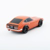 自動車型モバイルバッテリー 日産フェアレディ 240Z