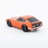 自動車型モバイルバッテリー 日産フェアレディ 240Z