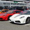 スーパーカー（イメージ）