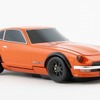 自動車型モバイルバッテリー 日産フェアレディ 240Z