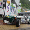 EVスーパーセブンで東北被災地を巡る旅（参考画像）