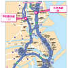 5月20日22時、羽田線上り平和島、大井の2本線料金所の運用を停止、2020年8月までに撤去する