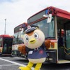 第1回優勝キャラクター、西東京バスの「にしちゅん」（今回は不参加）。