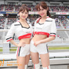 SUPER GT2018レースクイーン