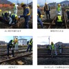 枕木交換を体験、福島県の会津鉄道でイベント　5月26日・11月3日