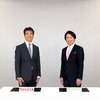 トヨタ 先進技術開発カンパニー 鯉渕健常務理事（左）とALBERT 松本壮志社長