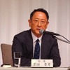 自工会の豊田新会長