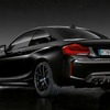 BMW M2クーペ  エディション ブラックシャドウ