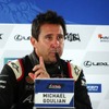 マイケル・グーリアン選手