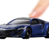 トミカ4DホンダNSX