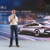 BMWグループの中国上海市の研究開発センター開所式