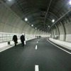 首都高トンネル「プレミアムツアー」開催