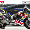 KYB MORIWAKI MOTUL RACING マシン（イメージ）