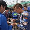 中須賀克行選手