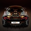 マクラーレン 600LT
