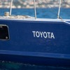 トヨタが燃料電池船への支援を拡大、オリンピックに合わせて東京寄港を目指す　2020年