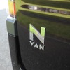 ホンダ N-VAN +STYLE COOL