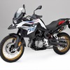 BMW F850GS