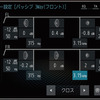 『ダイヤトーンサウンドナビ』の“プレミアムモデル”で、フロント3ウェイ(パッシブ接続)をコントロールしようとしているときの調整画面。