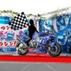 乗車体験フォトスポットイメージ