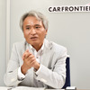 カーフロンティア代表取締役社長 小出徹氏
