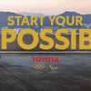 START YOUR IMPOSSIBLE