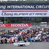 2018年SUPER GT第4戦タイ