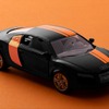 独ジク社ミニチュアカーセットが日本初上陸、ボーネルンドショップなどで限定発売