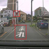 一時停止道路標識と表示に対する運転