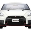 週刊 NISSAN GT-R NISMO