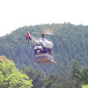 ヤマハ発動機、産業用無人ヘリコプターによる工事用資機材の運搬事業開始へ