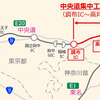 実施区間位置図