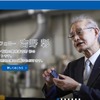 旭化成、中国2社がリチウムイオン二次電池用セパレータ特許侵害で提訴