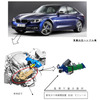 BMWディーゼルモデル、日本でも3万9000台をリコール　韓国で火災事故相次ぐ