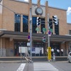 閉鎖された小樽駅。