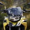 BMW F750GS