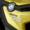 BMW F750GS