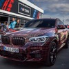 BMWが仮想都市、「Mタウン」…高性能車「M」の顧客やファンが市民登録