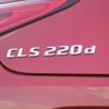 メルセデスベンツ CLS 220d