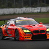 GT300クラス予選23位の#55 BMW。