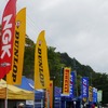 YAMAHA Motorcycle Day（9月15日・苗場）