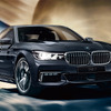 BMW 7シリーズ、価格大幅ダウンの特別仕様車を発売　装備を厳選