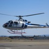プレミアムエリア　ヘリコプターイメージ