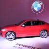 BMW X4 M40i