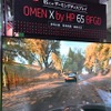 OMEN X by HP 65 BFGDのハイスペックなパフォーマンスは、間もなく発売のマイクロソフトのレーシングゲーム　Forza Horizon 4で体験!!
