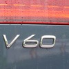 ボルボ V60 新型（T5 インスクリプション）