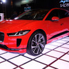 ジャガー I-PACE 発表会